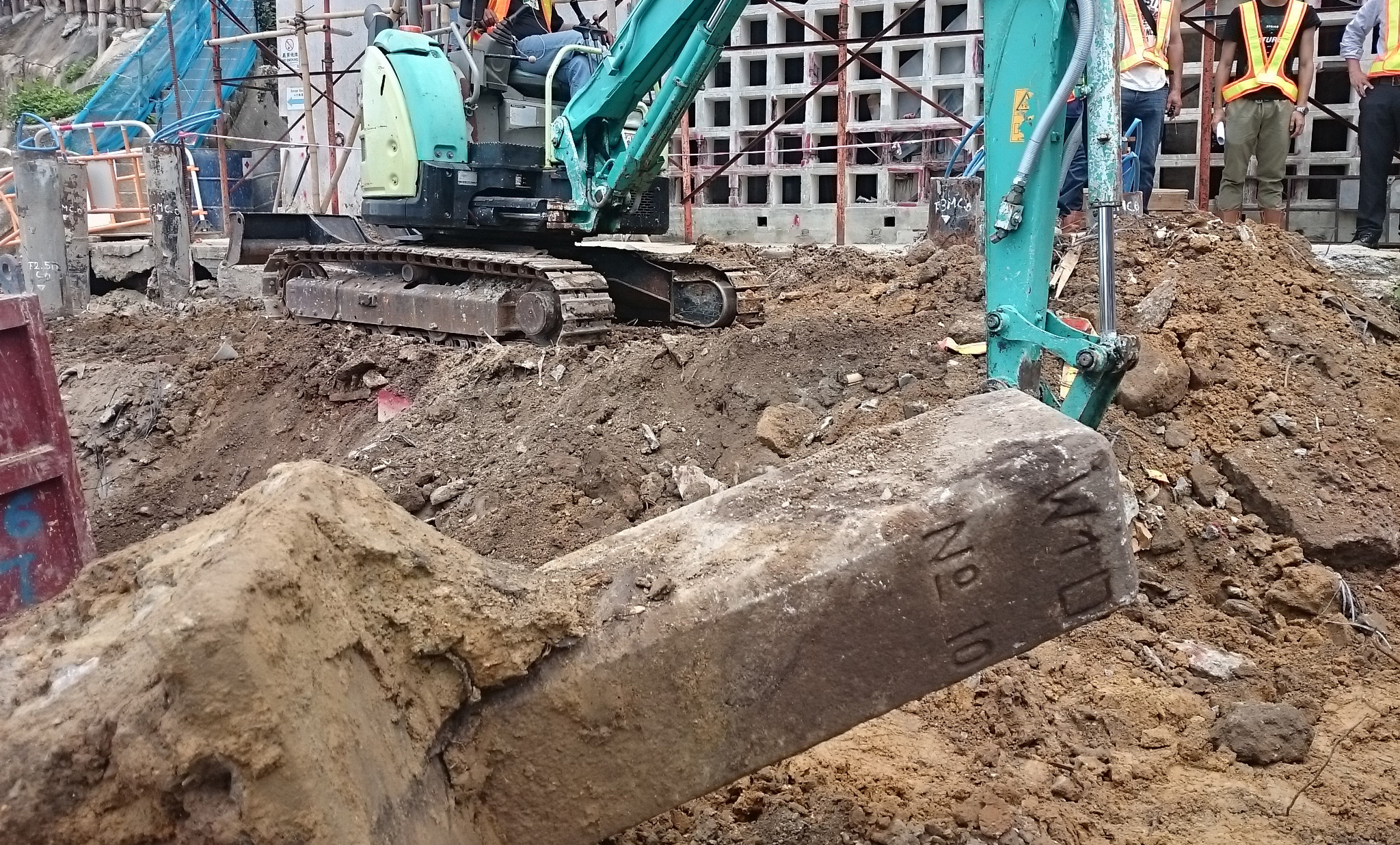 University Of Chicago Heritage Interpretation Centre